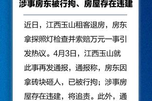 Nhan Cường: Chống tham nhũng trong thời gian ngắn có tác dụng răn đe, nhưng bóng đá Trung Quốc chỉ chống tham nhũng, điều này chắc chắn vô dụng.